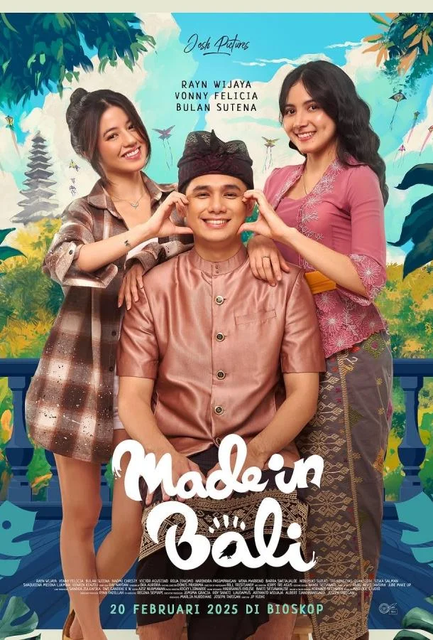 Любовь на Бали 2025 смотреть фильм онлайн